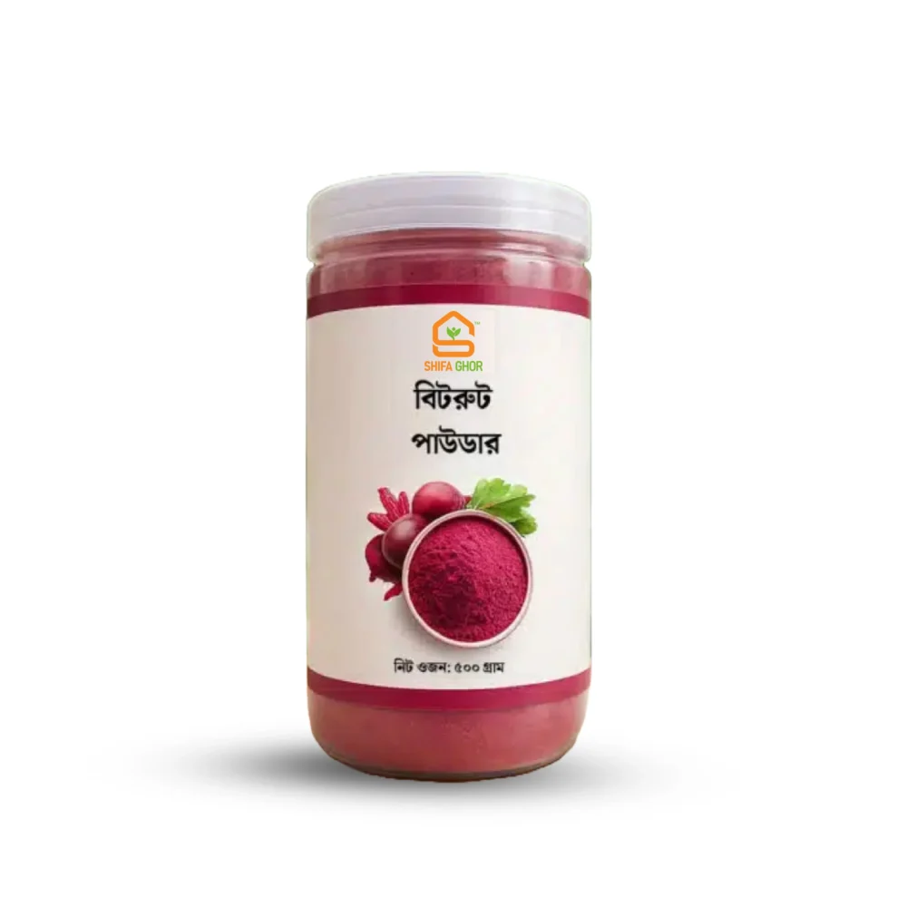 Beetroot Powder – বিটরুট পাউডার (500 gm)