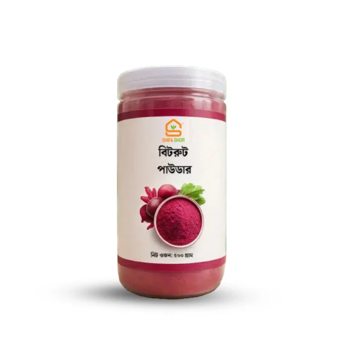 Beetroot Powder – বিটরুট পাউডার (500 gm)