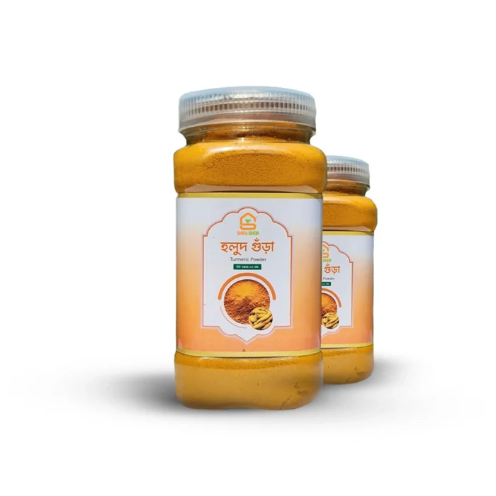Turmeric Powder – হলুদ গুঁড়া (50gm)