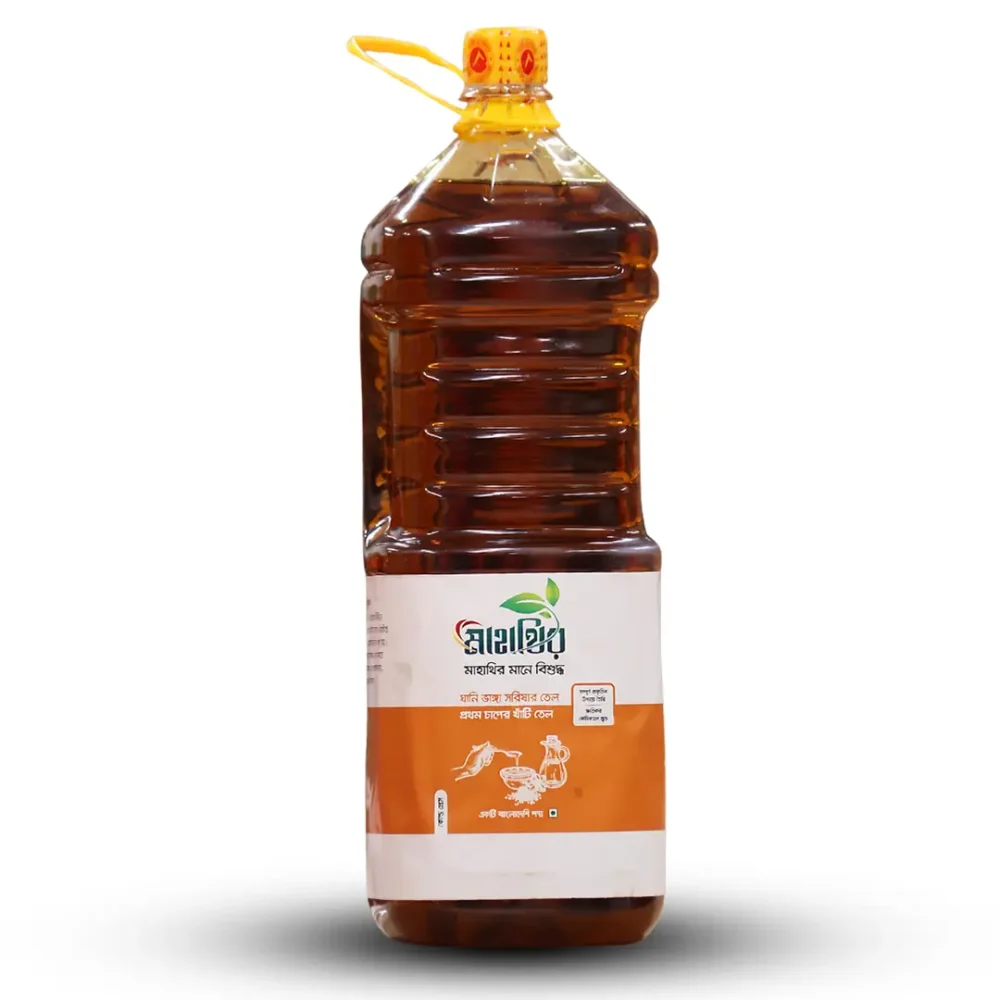 খাঁটি কাঠঘানির সরিষার তেল | Cold Pressed Mustard Oil